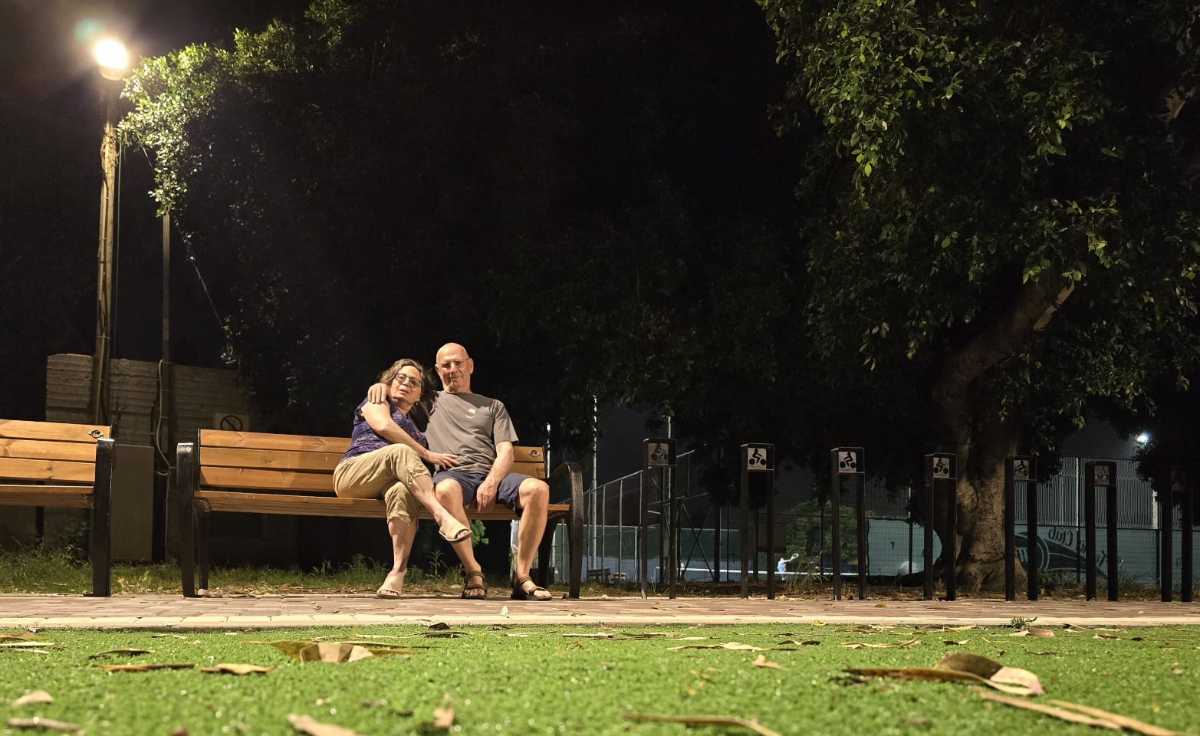 ��� �����